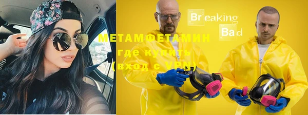 экстази Дмитровск