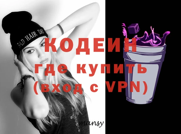 экстази Дмитровск