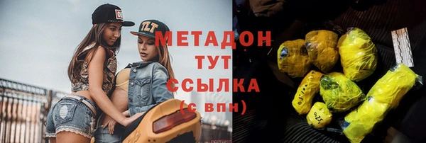 героин Дмитриев
