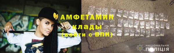героин Дмитриев