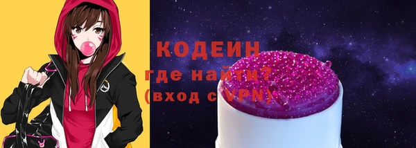 героин Дмитриев