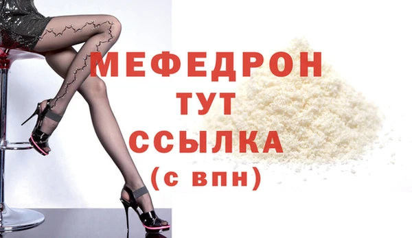 героин Дмитриев
