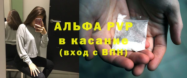 героин Дмитриев