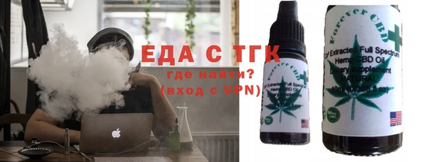 экстази Дмитровск