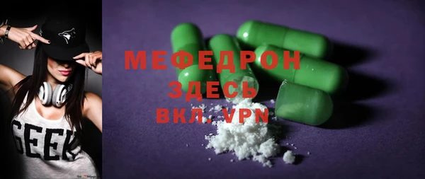 кокаин Дмитров