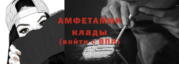 героин Дмитриев