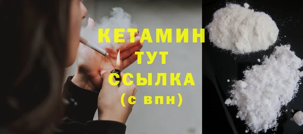 героин Дмитриев