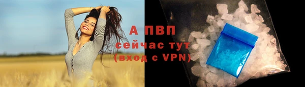 кокаин Дмитров