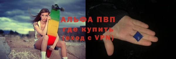героин Дмитриев
