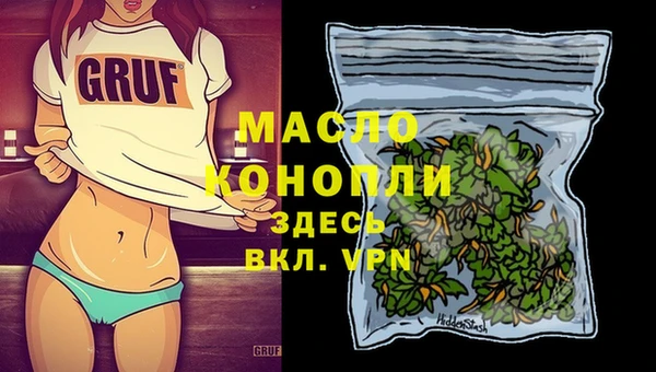 PSILOCYBIN Заволжье
