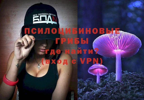 кокаин Дмитров