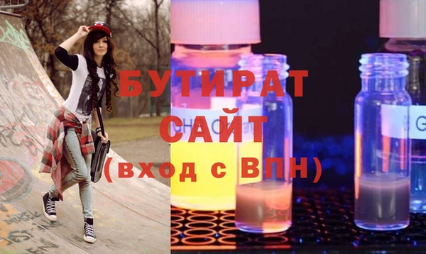 героин Дмитриев