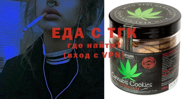кокаин Дмитров