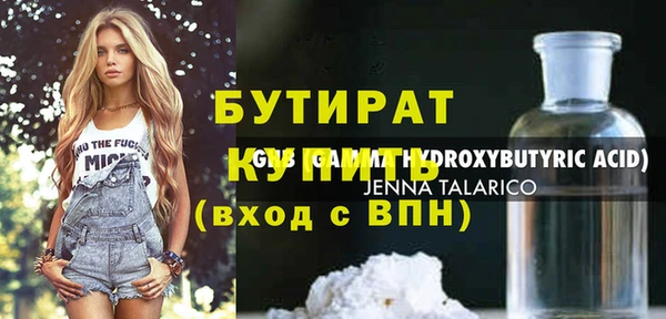 героин Дмитриев