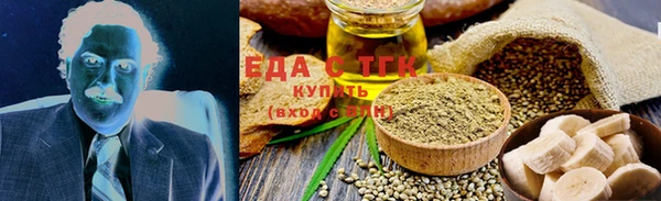 кокаин Дмитров