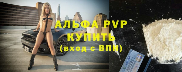 экстази Дмитровск