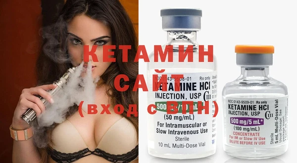 героин Дмитриев