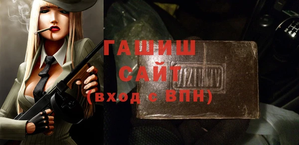 героин Дмитриев